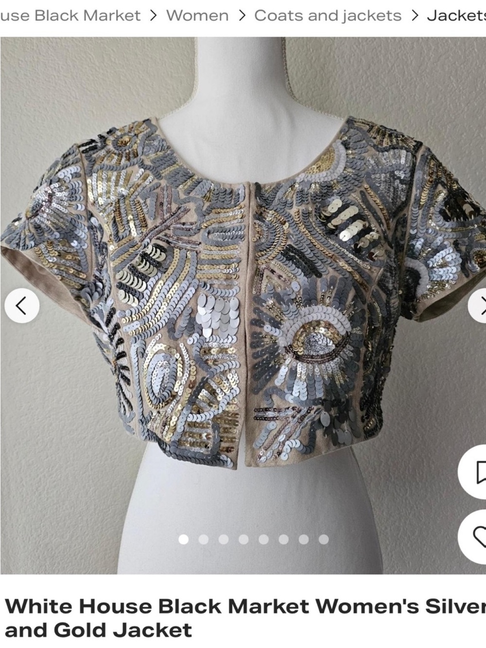 White House Black Market Silver and Gold Sequin Crop bolero Jacket Sz M
